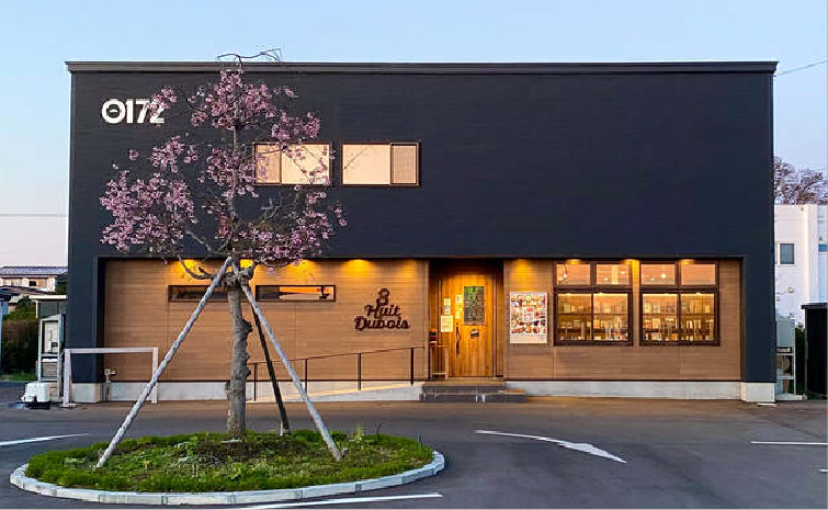 ユイットデュボワ八幡崎店